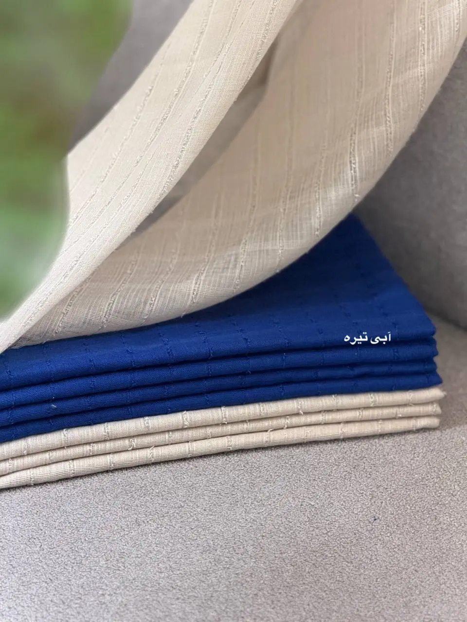 شال بهاره خوشه